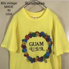 80s USA製  ビンテージ  サンストローク  シングルステッチ  Tシャツ