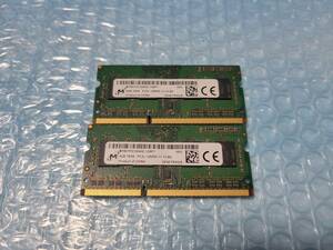 即決 Micron製 DDR3 4GB×2枚 合計8GB PC3L-12800S SO-DIMM 低電圧対応 送料120円～