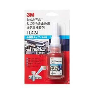 スリーエム(3M) 3M Scotch-Weld ねじゆるみ止め用 嫌気性接着剤 TL42J 10ml 中強度/中粘度