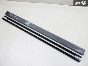 ●新品 PIAA ピア TERZO テルッツオ EB3 キャリアスチールバー ベースバーセット 127cm ブラック 棚2H2