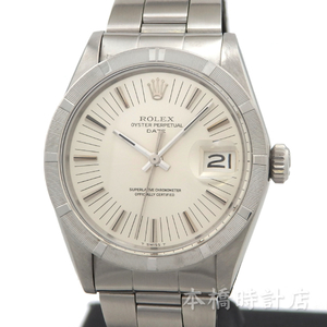 【中古】ロレックス　ROLEX　パ－ペチュアルデイト　1501　サンダーバード　OH済み