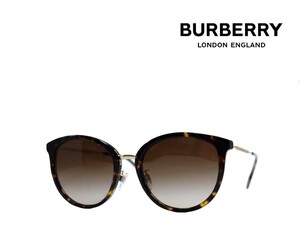 【BURBERRY】バーバリー　サングラス　BE4289D　3002/13　ハバナ　国内正規品