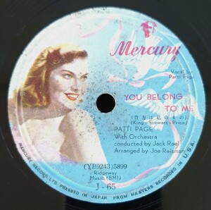 【蓄音器用SP盤レコード】Mercury J-65/貴方は私のもの/泪のワルツ/PATTI PAGE-パティ・ペイジ