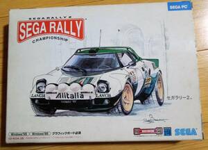 セガラリー2 SEGA RALLY2 CHAMPIONSHIP PC版 Windows95/98対応。登録カードあり。レターパックプラス。セガラリーチャンピオンシップ