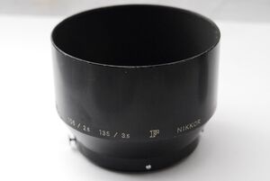 ☆NIKON F 105mm F2.5、135mm F3.5 用 ニコン レンズフード (4)