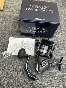 【162149】リール SHIMANO シマノ ストラディック STRADIC SW4000HG スピニングリール