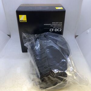 ★未使用品★ Nikon CF-DC2 