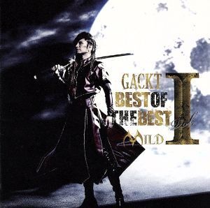 BEST OF THE BEST vol.1-MILD-/Gackt