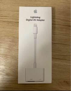 【純正】Lightning -Digital AVアダプタ A1438 アップルApple