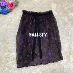 BALLSEY 　スカート　ペチコート　シルク　日本製　トゥモローランド　花柄