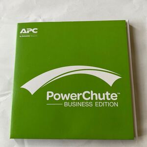 ◎(E338) Power chute BUSINESS EDITION Version: 9.0.1 Windows & Linux