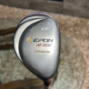 エポン　EPON AF-902　U21