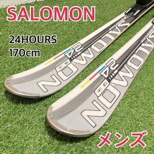 【送料無料】SALOMON サロモン 24HOURS S5 170cm スキー板