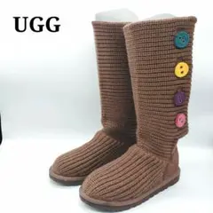 【極美品】UGGアグ ニット カラフルボタン ロング ムートンブーツ 22.5