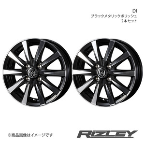 RiZLEY/DI ハイゼットカーゴ S320系 アルミホイール2本セット【12×4.0B 4-100 INSET42 ブラックポリッシュ】0040492×2