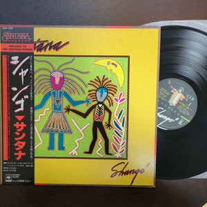 PROMO sample 見本盤 santana shango サンタナ シャンゴ record レコード LP アナログ vinyl