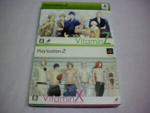 PS2　VitaminX (限定版)＋VitaminZ (限定版)　ビタミン　お買得２本セット