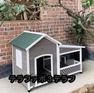 犬小屋 ドッグハウス 室外 中型犬用 屋外用 庭 保温防寒 通気性 148*100*86cm 屋外 木製 犬舍