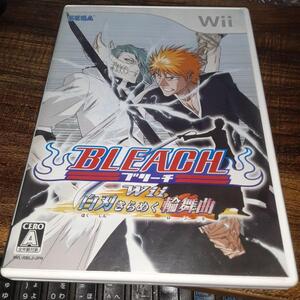 【送料4点まで230円】N43【Wii】BLEACH Wii 白刃きらめく輪舞曲【動作確認済】