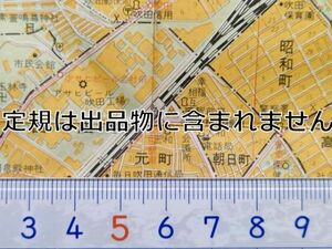 mC27【地図】昭和46年 吹田市 [バス路線・停留所名 国鉄吹田操車場 吹田第一機関区ターンテーブル 大阪鉄道教習所 毎日放送千里丘スタジオ