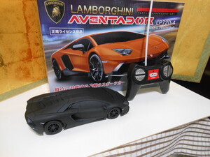  LAMBORGHINI アヴェンタドール 未使用（テスト走行有り）世紀ライセンス商品・・・R２４．１０TP-No１０６