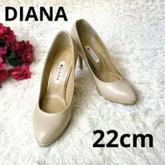 美品 【DIANA】パンプス ページュ レザー バイカラー クロコ型押し 22