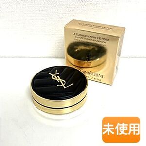 イヴ・サンローラン アンクル ド ポー ルクッションN 30 本体 14g 〈ファンデージョン〉 YSL [4936968808357]