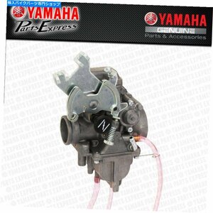 New 2005-2009 Yamaha TTR230 TT -R 230 TTR OEM完全キャブレターアセンブリNEW 2005 - 2009 YAMAHA TTR230 TT-R 230 TTR OEM COMPLETE CA