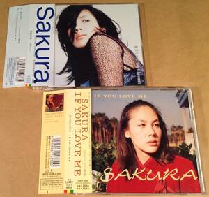 CD(マキシ)▲SAKURA『君のために』『IF YOU LOVE ME』◎2枚まとめてセット▲帯付美品！