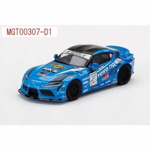 ＜新品・未開封＞ MINI GT　HKS トヨタ GR スープラ No.77 FAT FIVE RACING 2020 D1 Grand Prix　右ハンドル　1/64サイズ 