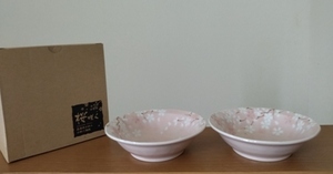 レトロ　国産　美濃焼　お好み　小鉢　桜咲く　桜　鉢　皿　さくら　器　陶器　2個組　箱入り　日本製