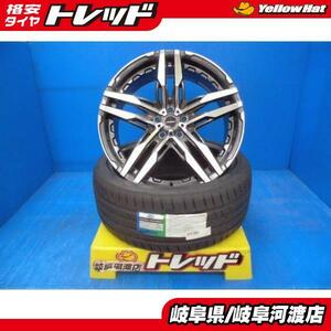 245/40R20 新品 夏タイヤホイール 共豊 AME シャレン RG 20インチ 8.5J +35 5H 114.3 MACRO MA349 245/40-20 99Ｗ XL 組込済 4本SET 渡