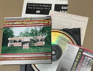 送料込 Daryl Hall & John Oates - Abandoned Luncheonette 国内盤CD / AMCY183