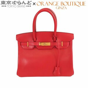 101719365 エルメス HERMES バーキン30 C刻印 ルージュヴィフ ゴールド金具 タデラクト ハンドバッグ レディース