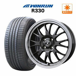 サマータイヤ ホイール 4本セット BADX エスホールド S-8M WINRUN ウインラン R330 165/50R16