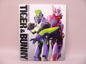 （BOOK） ＴＩＧＥＲ＆ＢＵＮＮＹ　オフィシャルヒーローブック【中古】