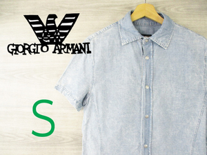 ARMANI JEANS●アルマーニジーンズ ＜半袖デニムシャツ＞●M2029y