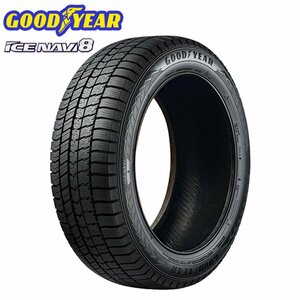 送料無料 175/70R14 84Q GOODYEAR グッドイヤー アイスナビ ICE NAVI8 21年製 正規品 新品 スタッドレスタイヤ 1本限り 【セール品】