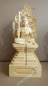 総檜材 木彫仏像 仏教美術 精密細工 仏師で仕上げ品 不動明王座像 高さ37cm