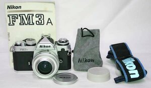 #G4274■ニコン　FM3A 白 + Ai-S45/2.8P■