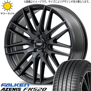 245/45R19 サマータイヤホイールセット アルファード etc (FALKEN FK520 & RMP 029F 5穴 114.3)