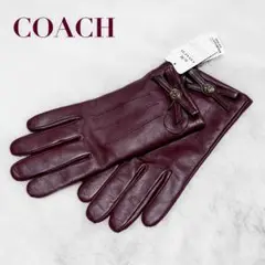 COACH コーチ 羊革 シープレザー 手袋 リボン バーガンディ