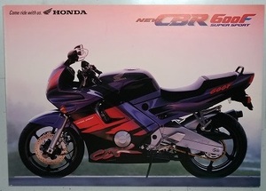 CBR600F　(PC25)　車体カタログ　1993年10月　古本・即決・送料無料　管理№ S494K