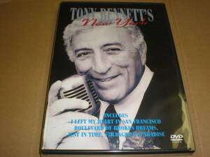 トニー・ベネット/トニー・ベネットズ・ニューヨーク 未開封DVD　Tony Bennett