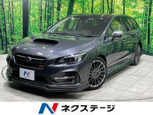 【諸費用コミ】:令和2年 レヴォーグ 1.6 STI スポーツ アイサイト 4WD