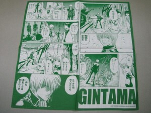 銀魂 手に汗握るハンカチ GINTAMA ジャンプフェスタ 限定品 【送料無料】大判サイズ ハンカチ バンダナ 新品 アウトレット 返品可