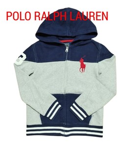 【美品】POLO RALPH LAUREN キッズパーカー 130cm