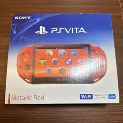 PSvita 2000 本体 メタリックレッド 1507