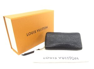 LOUIS VUITTON ルイヴィトン ジッピー・ウォレット M61864 ブラック 財布 ∠UP4679