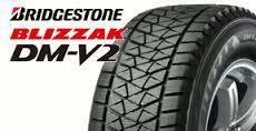 2023年製　国内正規品　SUV.4×4スタッドレス　DM-V2　275/65R17　115Q　BLIZZAK　DMV2